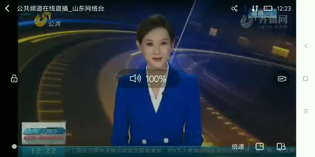 文章附图